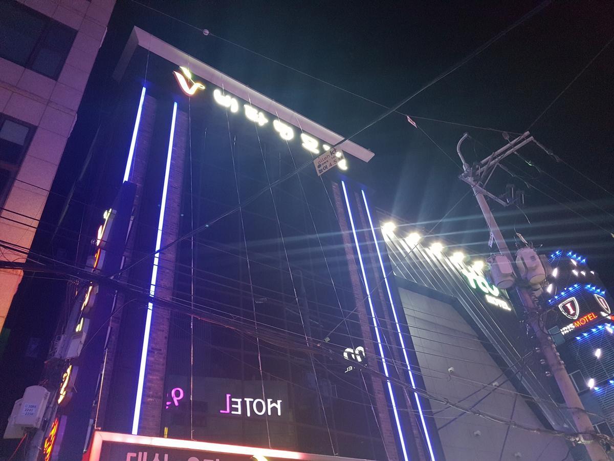 Vitamin Hotel Busan Exterior foto